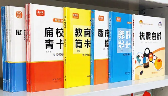 节点可查课程设计中的师资筛选与教学安排
