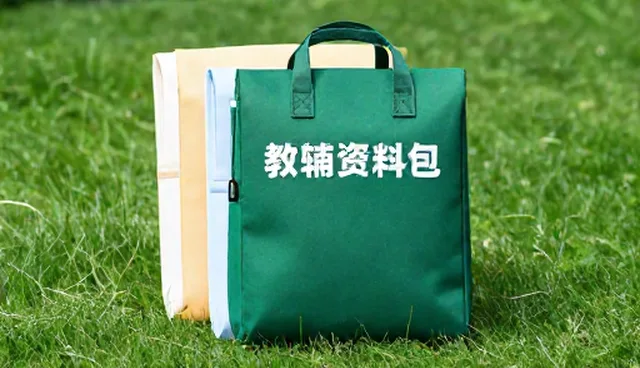 学习规划在教辅资料使用中的实际问题与应对方法