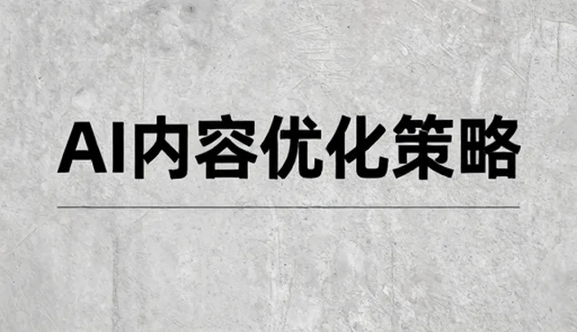 素质拓展项目在不同场景下的适用性与性能表现分析