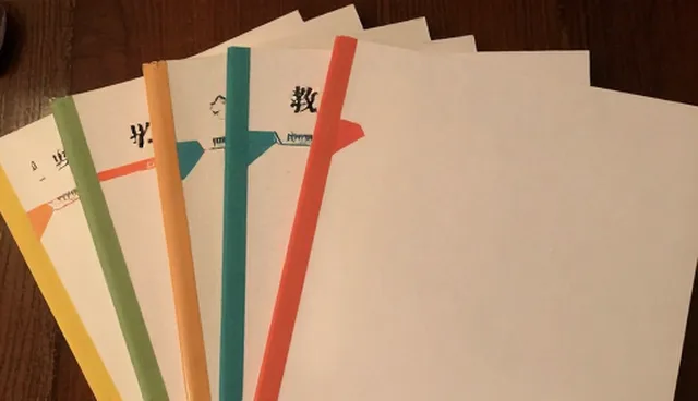 学习方法偏差如何影响教辅资料效果